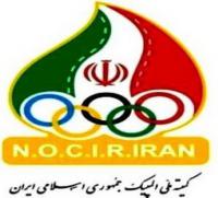 کمیته ملی المپیک جمهوری اسلامی ایران